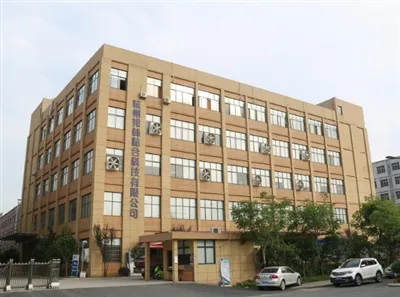 Is The Banglin Factory Stupid? Is The Banglin Factory Stupid?